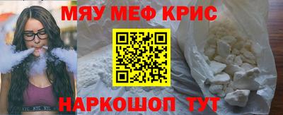 марихуана Коммунар