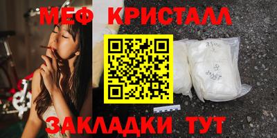 марихуана Коммунар