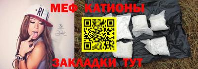 марихуана Коммунар