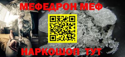 марихуана Коммунар