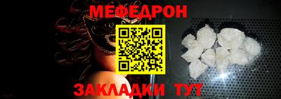 марихуана Коммунар