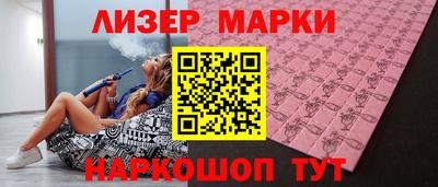 марихуана Коммунар