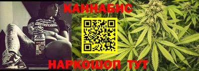 MESCALINE Комсомольск-на-Амуре