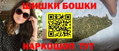 соль курить ск Краснокаменск