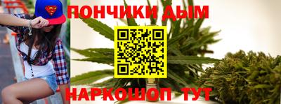 MESCALINE Комсомольск-на-Амуре