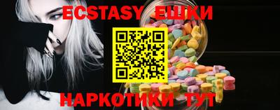 MESCALINE Комсомольск-на-Амуре