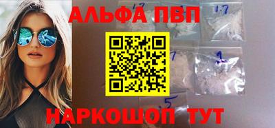 MESCALINE Комсомольск-на-Амуре