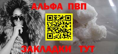 марихуана Коммунар