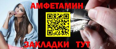 MESCALINE Комсомольск-на-Амуре