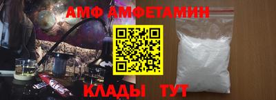 марихуана Коммунар
