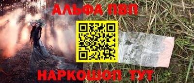 марихуана Коммунар