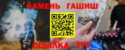 spice Краснознаменск